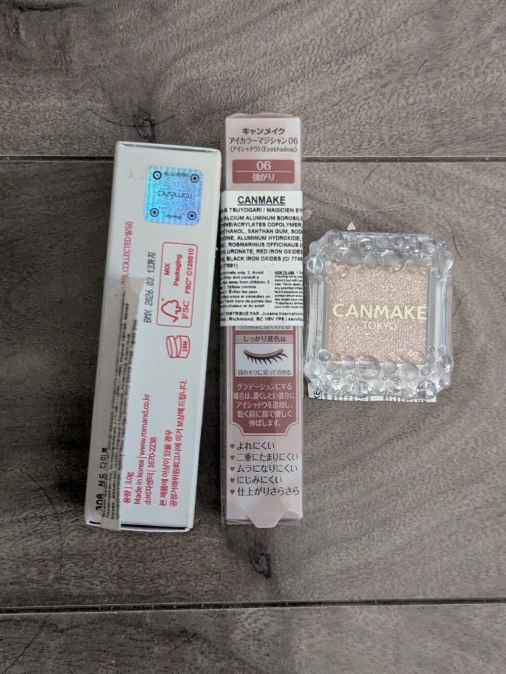 Canmake Tokyo Japanese Makeup Bundle – Eyeshadow + Eyeliner + Glitter Shadow